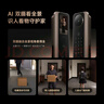 小米智能門(mén)鎖M30Pro 掌靜脈鎖人臉鎖 指紋鎖電子鎖密碼鎖防盜門(mén)鎖 曬單實(shí)拍圖