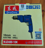 東成手電鉆WJZ400-10K正反轉多功能家用電鉆電動(dòng)工具無(wú)級變速 曬單實(shí)拍圖