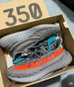 阿迪達斯Yeezy350夏日透氣男鞋灰橙椰子休閑鞋GW1229 38.5 曬單實(shí)拍圖