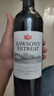 洛神山莊（Rawsons Retreat）奔富 西拉/設拉子赤霞珠干紅葡萄酒 750ml*6木塞原箱【澳版】 曬單實(shí)拍圖