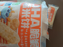 小鹿藍藍 熱門(mén)商品DHA脆脆仙貝香米餅 兒童零食脆米餅米果餅干 120g 曬單實(shí)拍圖