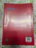 [官方正版]2026新版贏(yíng)在微點(diǎn)高中英語(yǔ)提分寫(xiě)作周周贏(yíng) 讀后續寫(xiě)16個(gè)續寫(xiě)微技能 48個(gè)續寫(xiě)提分公式 16篇好題探索 60篇優(yōu)質(zhì)范文 6日實(shí)效寫(xiě)作 16周續寫(xiě)計劃 96天英語(yǔ)滿(mǎn)分返計劃高考必備 讀后續 曬單實(shí)拍圖