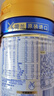 美素佳兒（Friso）皇家嬰兒配方奶粉1段（0-6個(gè)月嬰兒適用）400克 乳鐵蛋白 新國標 曬單實(shí)拍圖