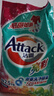 潔霸（ATTACK）亮彩無(wú)磷洗衣粉 5斤裝 護色配方 曬單實(shí)拍圖