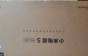 小米（MI）電視S75 Mini LED 【銷量10萬+】75英寸 240Hz高刷 512分區(qū) 1200nits峰值亮度 L75MA-SPL 曬單實拍圖