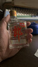 郎酒小郎酒經(jīng)典款 白酒 兼香 45度 100ml*6 禮盒裝 口糧小酒 曬單實(shí)拍圖