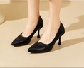 大東高跟鞋女2025春季新款優(yōu)雅高跟細跟通勤單鞋尖頭套腳女鞋3221 黑色 【跟高約7.5cm】 36 曬單實(shí)拍圖