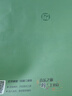 正版 鋼琴基礎教程1234冊 修訂版高等師范院校教材 高師鋼基1-4冊 高師-鋼琴基礎教程(修訂版) 3冊 曬單實(shí)拍圖