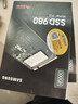 三星（SAMSUNG）500GB SSD固態(tài)硬盤(pán) M.2接口(NVMe協(xié)議PCIe 3.0 x4)  AI電腦配件 980 曬單實(shí)拍圖