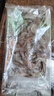 淡水小河蝦生鮮活冷凍青蝦草蝦急凍醉蝦五節腿水產(chǎn)商用批發(fā) 順豐 小河蝦3-6cm 600g(凈重) 曬單實(shí)拍圖