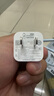 華為冰糖全能氮化鎵手機充電器（Max 40W）3C認證 適配華為手機Mate60系列蘋(píng)果手機iPhone17系列 曬單實(shí)拍圖