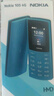NOKIA新105 4G 全網(wǎng)通移動(dòng)聯(lián)通電信 老人老年按鍵直板學(xué)生兒童備用戒網(wǎng)手機 雙卡雙待  藍色 曬單實(shí)拍圖