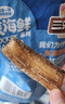 三只松鼠帶魚(yú)酥255g 香辣味海味海鮮休閑兒童零食即食魚(yú)干魚(yú)排特產(chǎn) 曬單實(shí)拍圖