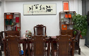 格局字畫(huà)辦公室大氣掛畫(huà)天道酬勤書(shū)法裝飾畫(huà)書(shū)房茶室背景墻壁畫(huà)橫 G海納百川 70*210 柚木色 (ps外框+油畫(huà)布) 高16 曬單實(shí)拍圖