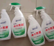 藍(lán)月亮油污克星500g*2+500g*2(青檸香) 廚房重油污清潔劑 油煙機(jī)油污凈 曬單實(shí)拍圖
