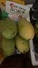 【東東農場(chǎng)專(zhuān)供】越南特大青皮大青芒果新鮮水果熱帶水果當季 帶箱 5斤 曬單實(shí)拍圖