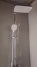 箭牌（ARROW）K110淋浴花灑套裝噴頭增壓花灑手持頂噴花灑全套AE34111MCP-P3 曬單實(shí)拍圖