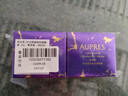 歐珀萊（AUPRES）時(shí)光鎖小紫鉆眼霜25g*2 提拉緊致抗皺淡紋護膚品生日禮物送女友 曬單實(shí)拍圖
