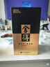 舍得 舍之道天道二代 濃香型 52度 500ml*2瓶+100ml*1瓶 禮盒裝 曬單實拍圖