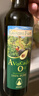 爺爺?shù)霓r(nóng)場牛油果油食用油250ml 進口熱炒油寶寶輔食油 適用嬰幼兒的油 曬單實拍圖