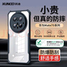XUNDD訊迪適用華為mate70pro手機殼mate70Air保護套鏡頭全包優(yōu)享版Pro+360°旋轉支架透明防摔磁吸殼 M70Pro/優(yōu)享版/Pro+【黑·鐳射紋款】 曬單實(shí)拍圖