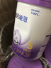 雀巢（Nestle）新品 超啟能恩適度水解配方奶粉3段12-36月加量裝850g*4罐禮盒 曬單實(shí)拍圖