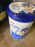 蓓康僖宜品嬰幼兒配方純羊奶粉3段（1-3歲適用）900克*6  曬單實(shí)拍圖