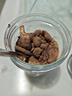 POSITIVE HOTELph地中海代餐奶昔代餐飽腹食品莓果可可口味700g*2盒14日餐進(jìn)口 曬單實(shí)拍圖