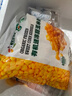 有機速凍甜玉米粒 2.1kg(300g*7) 300g*7袋 曬單實(shí)拍圖