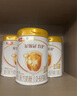 伊利金領冠育護【5倍DHA好腦力】嬰兒奶粉1段(0-6個月)900g 曬單實拍圖