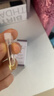 SUNDARI洋甘菊眼油進口眼部精華油10ml護膚禮品生日禮物女滋潤眼部 曬單實拍圖