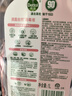 滴露自然香氛消毒液洗衣持久留香 衣物玩具殺菌 除臭寵物用品消毒水 【香氛洗衣】消毒液1L*2 曬單實(shí)拍圖