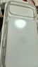 Apple/蘋果 iPhone 17ProMax透明手機殼 磁吸手機殼蘋果17promax手機殼蘋果手機殼半包 曬單實拍圖