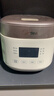 美的電飯煲1-2-3人 家用0涂層316L不銹鋼內膽電飯鍋小型 迷你智能多功能定時(shí)煮小米粥鍋微壓 母嬰級【上蓋可拆洗】白 2L 曬單實(shí)拍圖