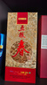 五糧液股份 五糧春 1996 精品 濃香型白酒 45度 500mL 單瓶裝 曬單實(shí)拍圖