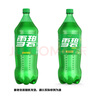 可口可樂(lè )（Coca-Cola）雪碧 Sprite 檸檬味 汽水 碳酸飲料 2L*6瓶 曬單實(shí)拍圖