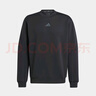 阿迪達斯 （adidas）男 訓(xùn)練系列 D4T CREW SWEATS 衛(wèi)衣 JJ4642 黑色  L  曬單實拍圖