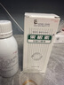 愛(ài)迪森果根素狗狗犬窩咳嗽寵物感冒藥貓咪感冒打噴嚏流鼻涕流眼淚 100ml 曬單實(shí)拍圖