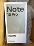 小米（MI）REDMI Note15 Pro 天璣7400-Ultra 7000mAh 龍晶玻璃十倍抗摔 IP68 8+256 子夜黑 紅米 5G手機 曬單實拍圖