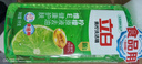 立白青檸洗潔精1kg維E精華不傷手A類(lèi)食品用去重油果蔬洗碗液洗滌靈 曬單實(shí)拍圖