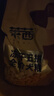 耐威克 萊茜鴨肉梨·鮮雞肉松狗糧 成幼犬 金毛泰迪比熊柯基通用犬糧 鴨肉梨·五拼凍干20斤【限時(shí)特價(jià)】 曬單實(shí)拍圖