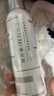 養生堂天然樺樹(shù)汁補水保濕噴霧150ml 緩解呵護屏障不花妝禮物送男女生 曬單實(shí)拍圖