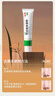 麗芙阿達帕林凝膠35g/盒第三代維a酸乳膏醫用祛痘印修復淡化痘印痘坑修復祛痘藥膏去黑頭收縮毛孔粗大修復 曬單實(shí)拍圖