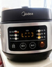 美的（Midea）電飯煲電飯鍋小型3升2-3人前置大屏面板24小時預(yù)約多功能壓力家用智能電飯煲FB30Q1-406K 曬單實拍圖