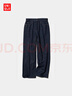 優(yōu)衣庫女裝寬松直筒牛仔褲/水洗產(chǎn)品/闊感褲新款474934 479001 474934/69藏青色 26 /160/66A 曬單實(shí)拍圖