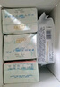 淘淘氧棉天山白純棉消毒級衛生巾日夜用組合4包36片京東自營(yíng) 曬單實(shí)拍圖