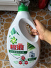 碧浪除菌洗衣液日曬般清香3kg*2瓶+200g*4袋實惠大容量 曬單實拍圖