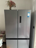 美的（Midea）慧鮮480升十字四開(kāi)對開(kāi)雙開(kāi)門(mén)大容量一級能效風(fēng)冷無(wú)霜家用電冰箱BCD-480WSPZM(E)國家補貼20% 曬單實(shí)拍圖