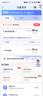 中國電信流量卡19元【180G流量】全國通用長(cháng)期移動(dòng)手機電話(huà)卡終身純上網(wǎng)大校園非無(wú)限 曬單實(shí)拍圖