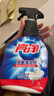 亮凈浴室清潔劑1L 浴室清洗劑瓷磚玻璃衛生間清潔劑除霉劑去漬噴霧 曬單實(shí)拍圖